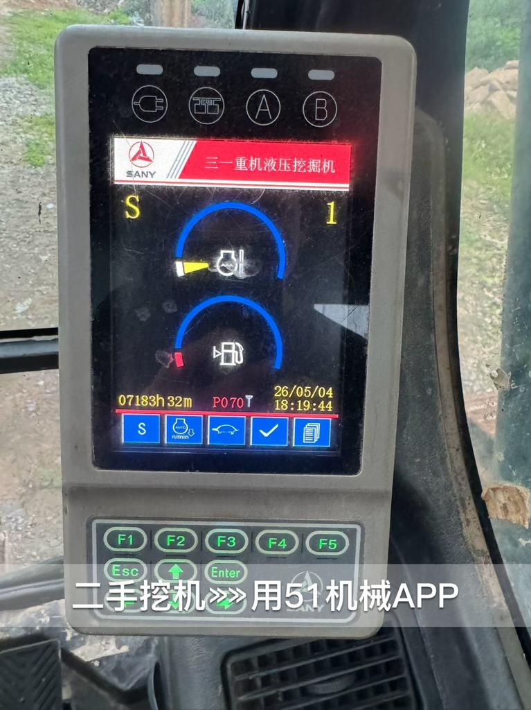 51机械